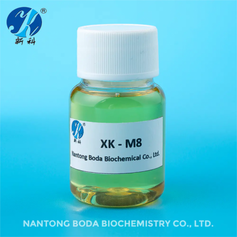 Nantong Boda Biochemistry Co., Ltd