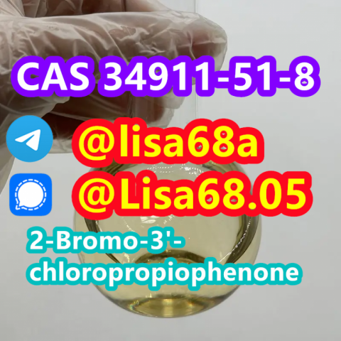 CAS 34911-51-8 2-Bromo-3'-chloropropiophenone C9H8BrClO