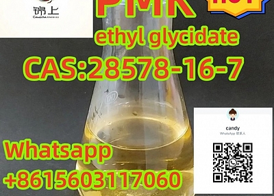 hight purity 28578-16-7 PMK ethyl glycidate