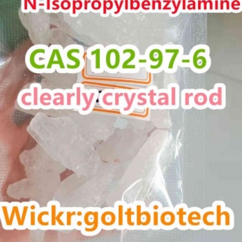 N-Isopropylbenzylamine clearly crystal bar CAS 102-97-6 supplier Wickr:goltbiotech