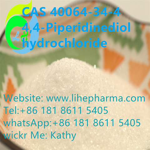 4,4-Piperidinediol hydrochloride CAS 40064-34-4