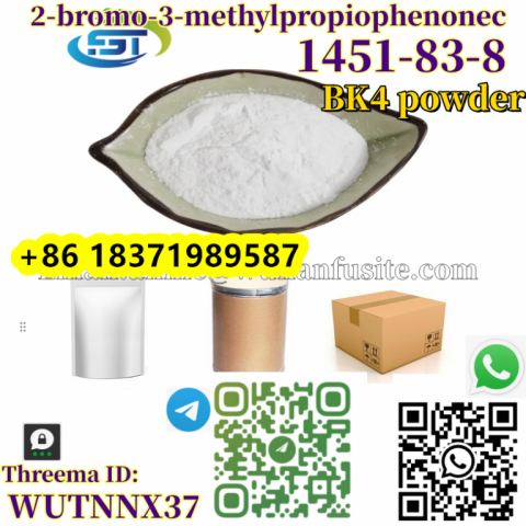 1451-83-8  2-bromo-3-methylpropiophenonec