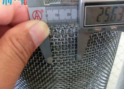 ALUMINUM CRIMPED WIRE MESH