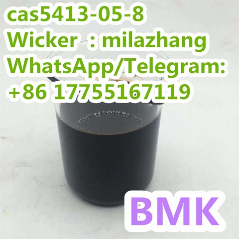 Professional Supplier High Purity Ethyl 3-Oxo-4-Phenylbutanoate CAS5413-05-8