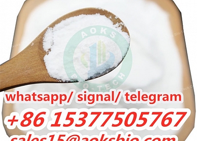 PMK powder PMK glycidate powder