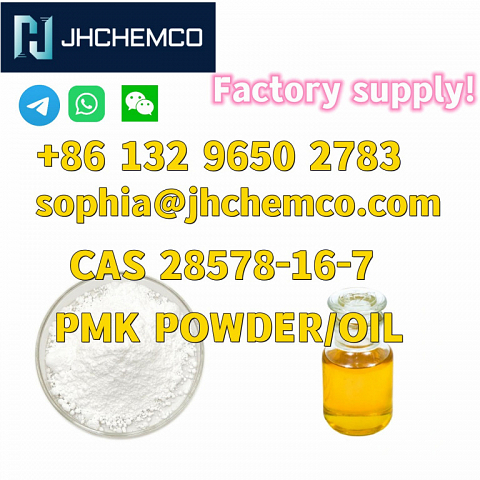 Canada warehouse in stock PMK powder/oil CAS 28578-16-7 PMK ethyl glycidate