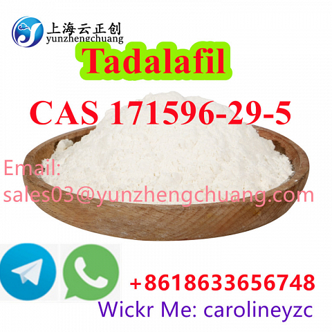 Aphrodisiacs Tadalafil CAS 171596-29-5