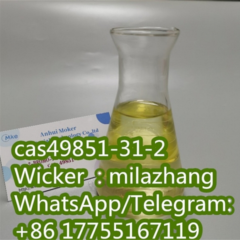 High Quality, 2-Bromo-1-Phenyl-1-Pentanone CAS49851-31-2 with Best Price