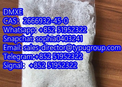 DMXE CAS2666932-45-0