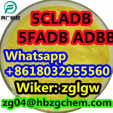 5CLADB 5FADB ADBB JWH018 ADB-FUBINACA AMB-FUBINACA