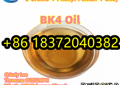 Top Grade BK4 Yellow Oily Liquid 2-Bromo-1-Phenyl-Pentan-1-One CAS 49851-31-2