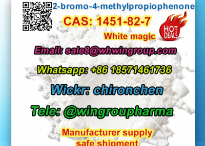 1451-82-7  2-bromo-4-methylpropiophenone WA+86 18571461736 stealth worldwide delivery