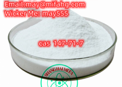 cas 147-71-7  D-Tartaric acid