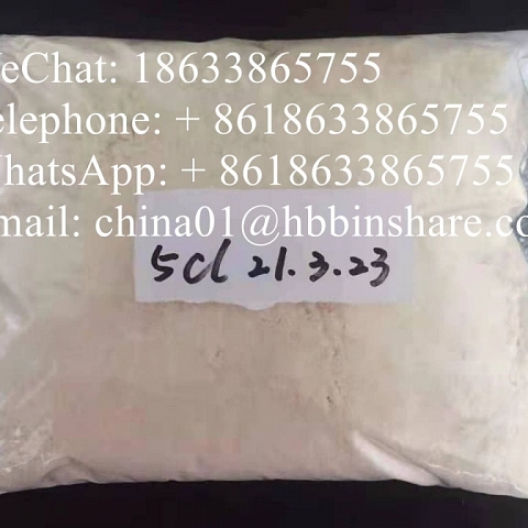 WhatsApp: + 8618633865755、 125541-22-2、91393-49-6、 288573-56-8、 99918-43-1、 119276-01-6、