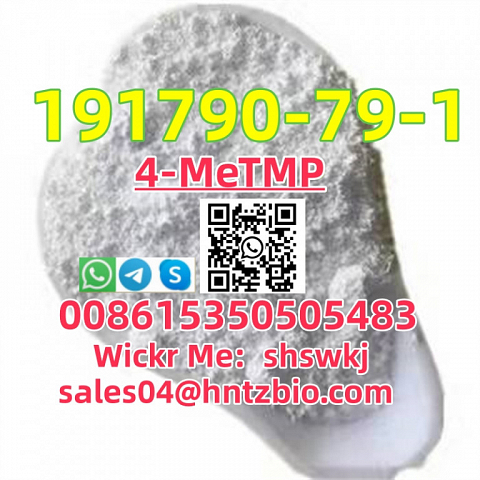 191790-79-1  4-Methylmethylphenidate (4-MeTMP)