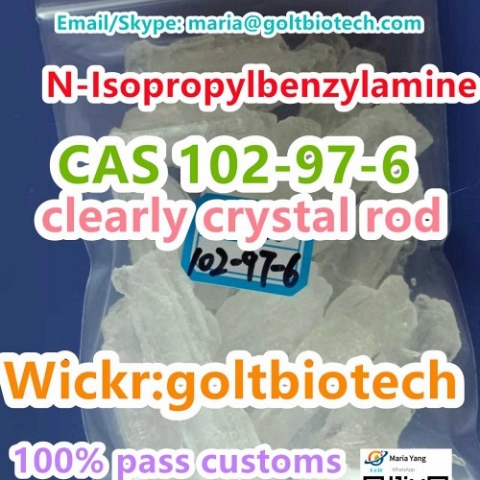 N-Isopropylbenzylamine clearly crystal CAS 102-97-6 crystal supplier 100% safe delivery Benzylisopro