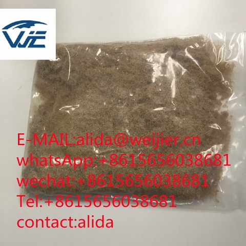 New pmk glycidate Powder CAS 13605-48-6/52190-28-0