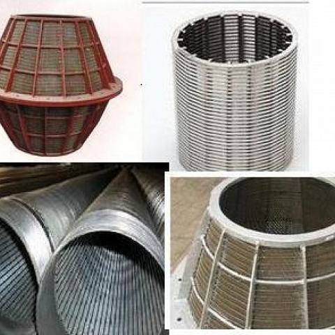 Mine Sieving Mesh