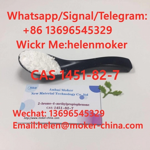 Hot Sale 2-Bromo-4-Methylpropiophenone CAS 1451-82-7 with High Quality 