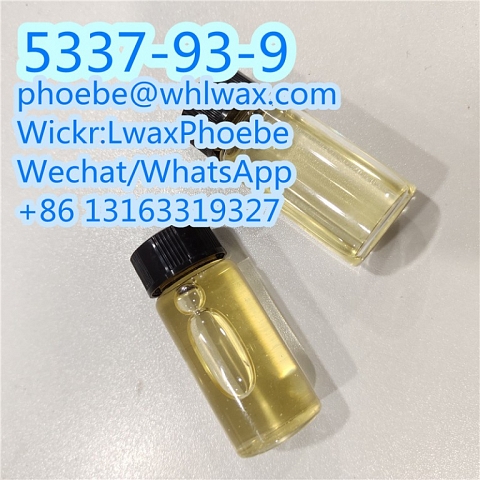 High Purity CAS 5337-93-9 4'-Methylpropiophenone 99% From Chinese Factory