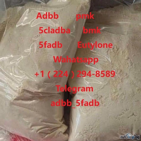 5cladba raw material 5CL-ADB-A precursor raw