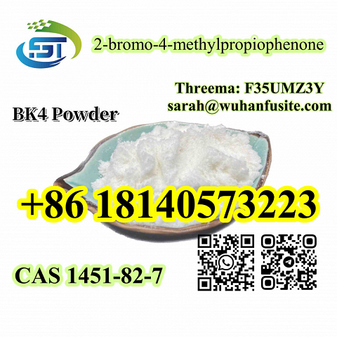 CAS 1451-82-7 BK4 powder 2-bromo-4-methylpropiophenone Bromoketon-4 With Best Price