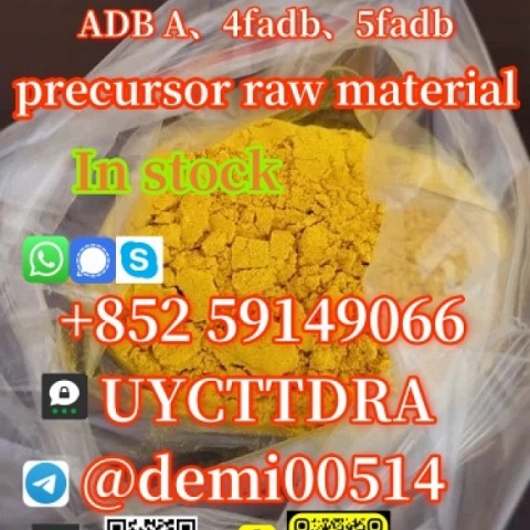 5cladba raw material 5CL-ADB-A precursor raw DMF 68-12-2