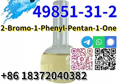 Buy 2-Bromo-1-Phenyl-Pentan-1-One Yellow Liquid cas49851-31-2 high quality 