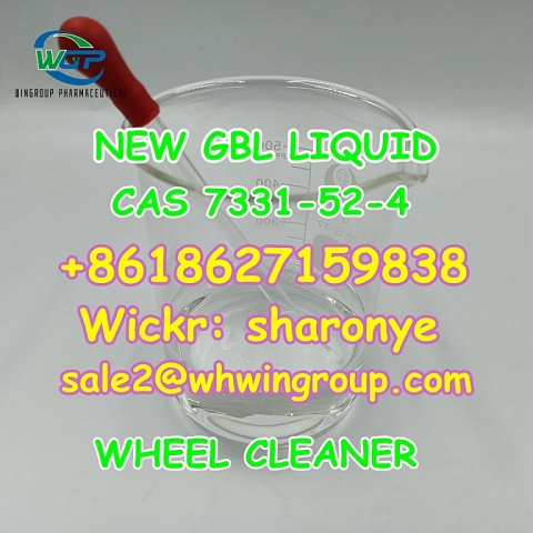 +8618627159838 New GBL CAS 7331-52-4 Wheel Cleaner with High quality and Good Price for Sale