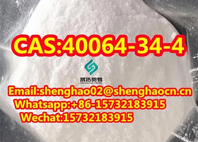 Hot sale 4-Piperidinediol Hydrochloride CAS 40064-34-4 High quality