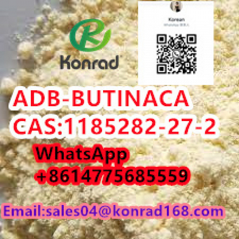  ADB-BUTINACA CAS:1185282-27-2