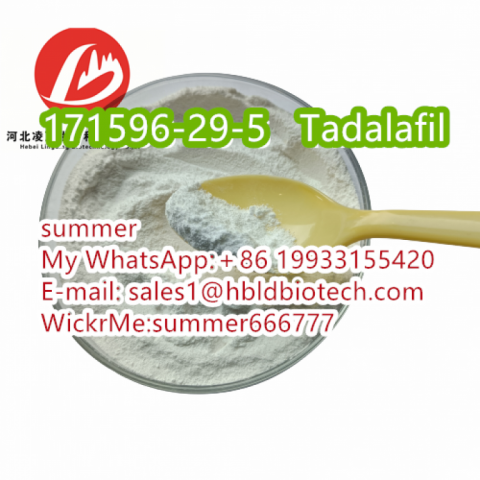 harmaceutical raw materials Tadalafil CAS:171596-29-5