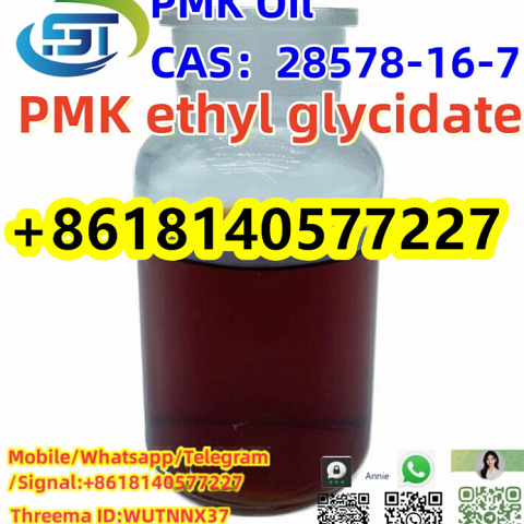 PMK Ethyl Glycidate CAS 28578-16-7 New PMK Chemical oil with top quality