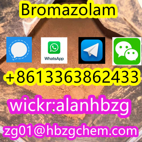 high purity Bromazolam 71368-80-4