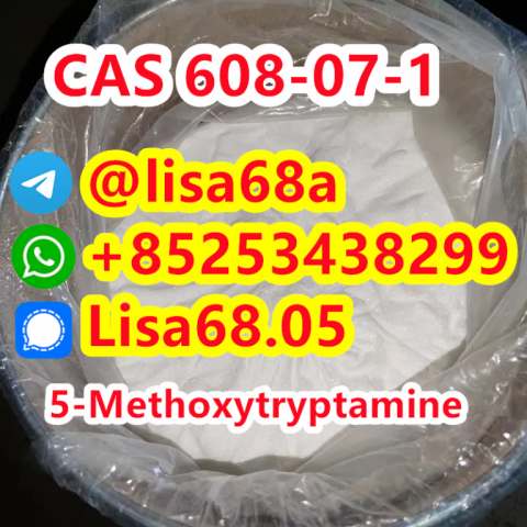 CAS 608-07-1 5-Methoxytryptamine C11H14N2O