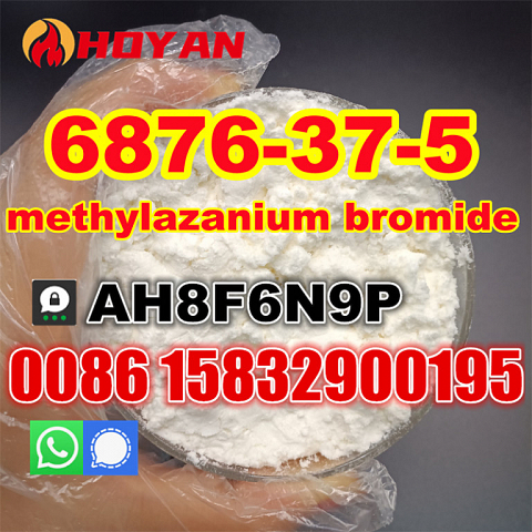 Top quality Methylammonium Bromide Cas 6876-37-5 for sale