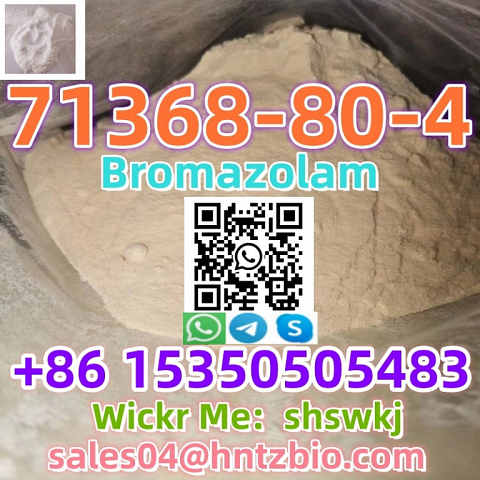 71368-80-4    Bromazolam