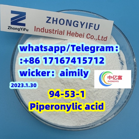  Piperonylic acid 94-53-1