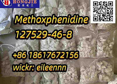 127529-46-8 Methoxphenidine