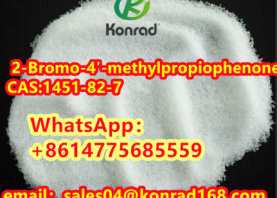  2-Bromo-4'-methylpropiophenoneCAS:1451-82-7