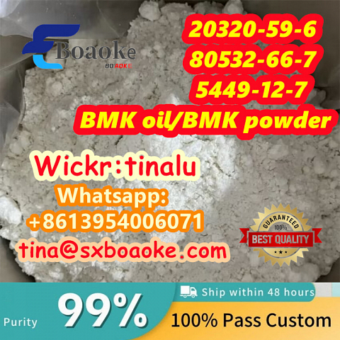 cas 5449-12-7 BMK Glycidic Acid sodium salt 99% BMK Powder 80532-66-7