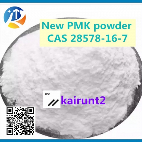 Ethyl glycidate Oil CAS 28578-16-7 PMK powder