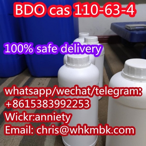 wickr: anniety 1,4-Butanediol BDO cas 110-63-4