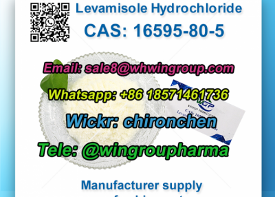 CAS 16595-80-5 WA+86 18571461736