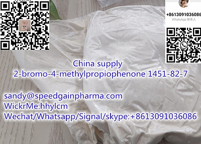 China supply 2-bromo-4-methylpropiophenone 1451-82-7,whatsapp:+8613091036086