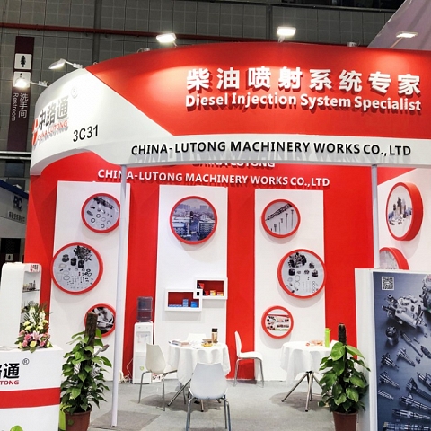 Casts brilliant in Automechanika Shanghai 2018-- diesel power and injection LW