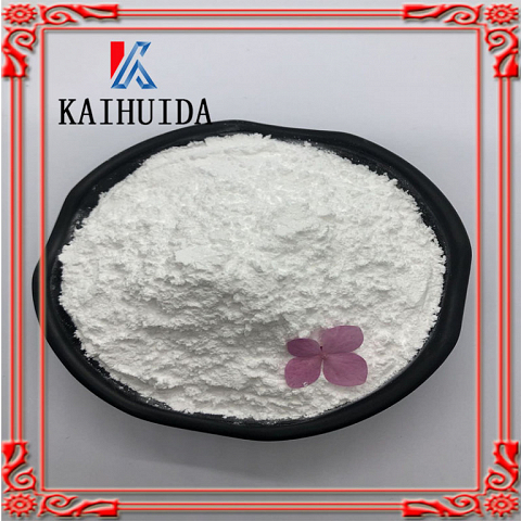 Local Anesthetic 99% Purity Powder Aarticaine with Safe Delivery CAS 23964-58-1