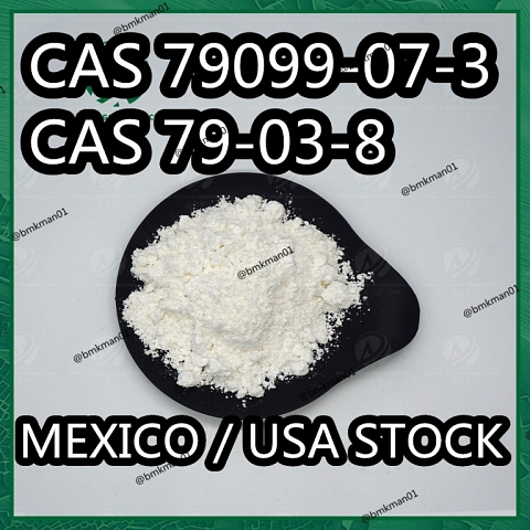 Mexico / USA warehouse  N-boc-4-piperidone cas 79099-07-3/