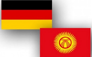 Germany – Kyrgyzstan (Sylodium, import export business)