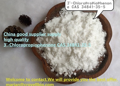 3'-Chloropropiophenone CAS 34841-35-5 for sale Whatsapp+8619930503286